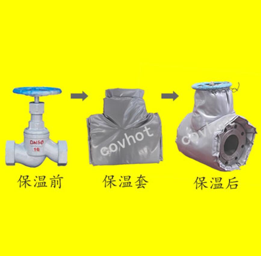 <a href=http://www.0277509.cn/e/tags/?tagname=%E4%BF%9D%E6%B8%A9%E9%9A%94%E7%83%AD target=_blank class=infotextkey>保溫隔熱</a>套,閥門