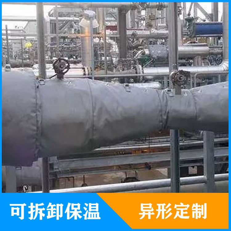 異形<a href=http://www.0277509.cn/e/tags/?tagname=%E5%8F%AF%E6%8B%86%E5%8D%B8%E4%BF%9D%E6%B8%A9%E5%A5%97 target=_blank class=infotextkey>可拆卸<a href=http://www.0277509.cn/e/tags/?tagname=%E4%BF%9D%E6%B8%A9%E5%A5%97 target=_blank class=infotextkey>保溫套</a></a>