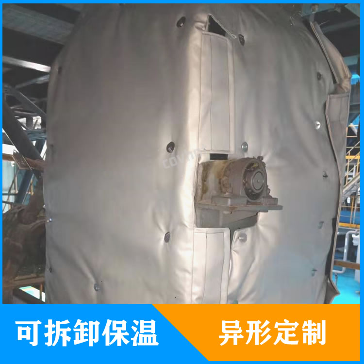 <a href=http://www.0277509.cn/e/tags/?tagname=%E5%8F%AF%E6%8B%86%E5%8D%B8%E7%AE%A1%E9%81%93%E4%BF%9D%E6%B8%A9%E5%A5%97 target=_blank class=infotextkey>可拆卸管道<a href=http://www.0277509.cn/e/tags/?tagname=%E4%BF%9D%E6%B8%A9%E5%A5%97 target=_blank class=infotextkey>保溫套</a></a>定制