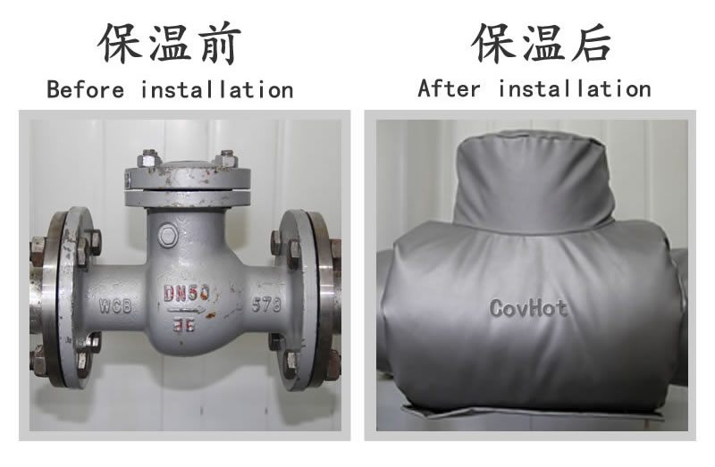 <a href=http://www.0277509.cn/e/tags/?tagname=%E9%98%80%E9%97%A8%E4%BF%9D%E6%B8%A9 target=_blank class=infotextkey>閥門保溫</a>安裝