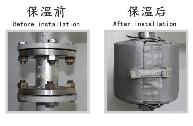 可拆卸柔性<a href=http://www.0277509.cn/e/tags/?tagname=%E4%BF%9D%E6%B8%A9%E5%A5%97 target=_blank class=infotextkey>保溫套</a>