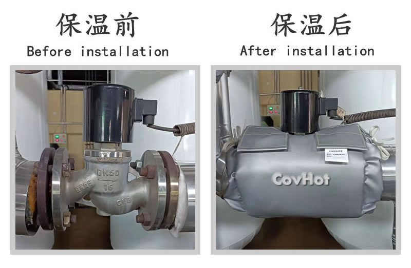 可拆卸式<a href=http://www.0277509.cn/e/tags/?tagname=%E4%BF%9D%E6%B8%A9%E5%A5%97 target=_blank class=infotextkey>保溫套</a>