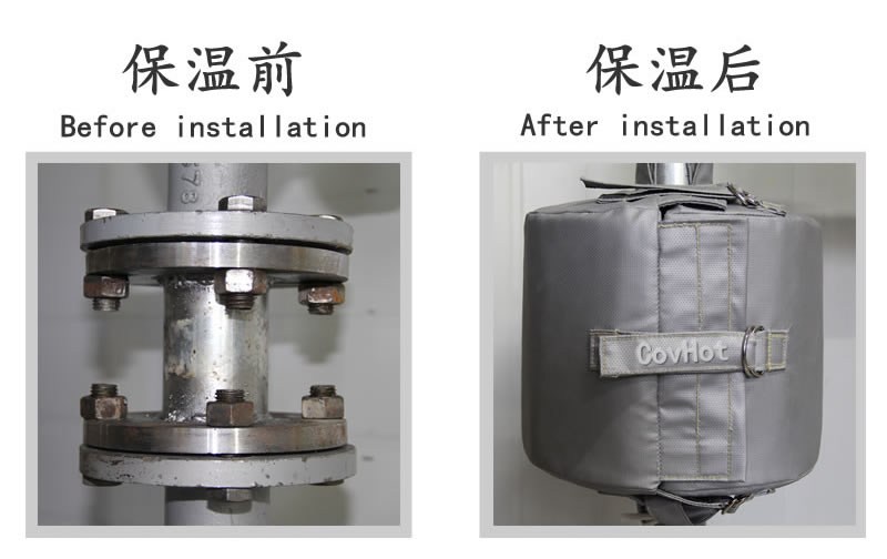 傳統(tǒng)<a href=http://www.0277509.cn/e/tags/?tagname=%E4%BF%9D%E6%B8%A9%E9%9A%94%E7%83%AD target=_blank class=infotextkey>保溫隔熱</a>和<a href=http://www.0277509.cn/e/tags/?tagname=%E5%8F%AF%E6%8B%86%E5%8D%B8%E4%BF%9D%E6%B8%A9%E8%A1%A3 target=_blank class=infotextkey><a href=http://www.0277509.cn/e/tags/?tagname=%E5%8F%AF%E6%8B%86%E5%8D%B8%E4%BF%9D%E6%B8%A9%E8%A1%A3 target=_blank class=infotextkey>可拆卸<a href=http://www.0277509.cn/e/tags/?tagname=%E4%BF%9D%E6%B8%A9%E8%A1%A3 target=_blank class=infotextkey>保溫衣</a></a></a>