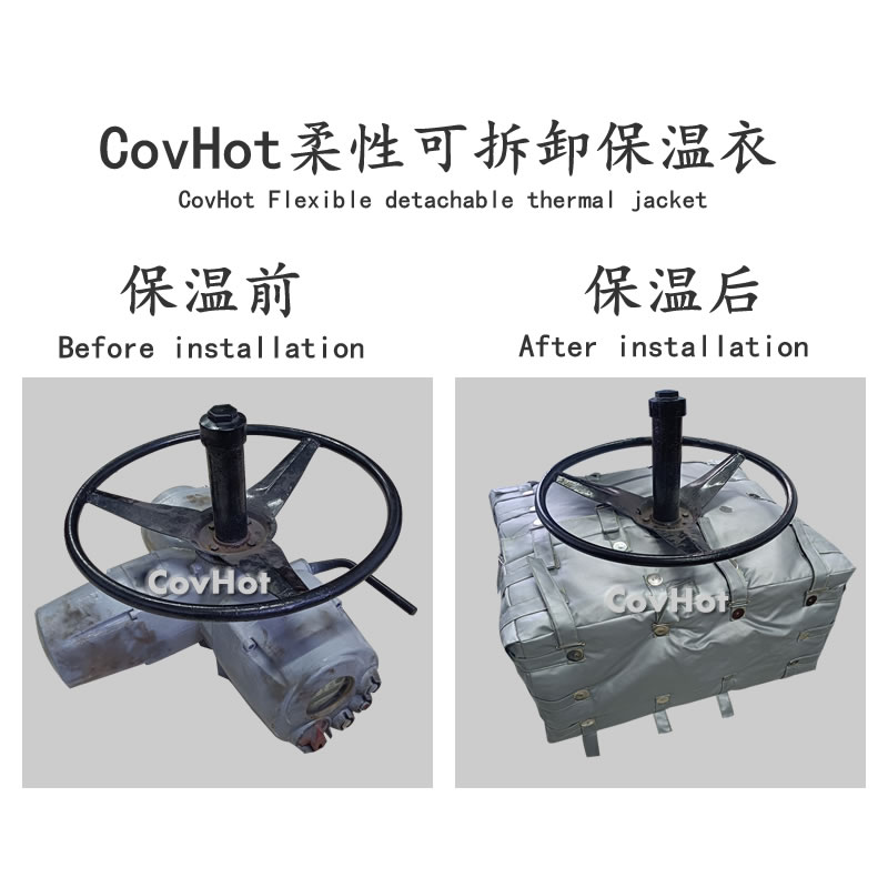 <a href=http://www.0277509.cn/e/tags/?tagname=%E4%BF%9D%E6%B8%A9%E8%A1%A3 target=_blank class=infotextkey>保溫衣</a>安裝