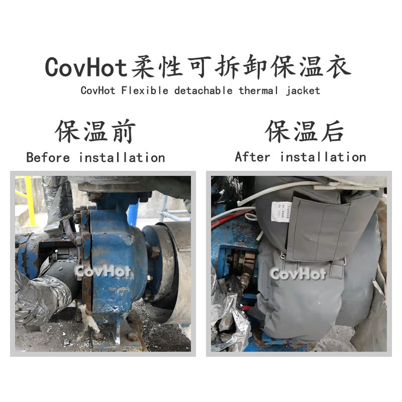 泵體<a href=http://www.0277509.cn/e/tags/?tagname=%E4%BF%9D%E6%B8%A9%E5%A5%97 target=_blank class=infotextkey>保溫套</a>