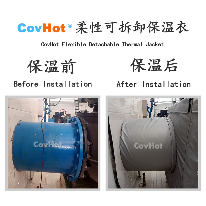 <a href=http://www.0277509.cn/e/tags/?tagname=%E5%8F%AF%E6%8B%86%E5%8D%B8%E4%BF%9D%E6%B8%A9%E8%A1%A3 target=_blank class=infotextkey><a href=http://www.0277509.cn/e/tags/?tagname=%E5%8F%AF%E6%8B%86%E5%8D%B8%E4%BF%9D%E6%B8%A9%E8%A1%A3 target=_blank class=infotextkey>可拆卸<a href=http://www.0277509.cn/e/tags/?tagname=%E4%BF%9D%E6%B8%A9%E8%A1%A3 target=_blank class=infotextkey>保溫衣</a></a></a>,泵站保溫,泵房<a href=http://www.0277509.cn/e/tags/?tagname=%E8%AE%BE%E5%A4%87%E4%BF%9D%E6%B8%A9 target=_blank class=infotextkey>設備保溫</a>