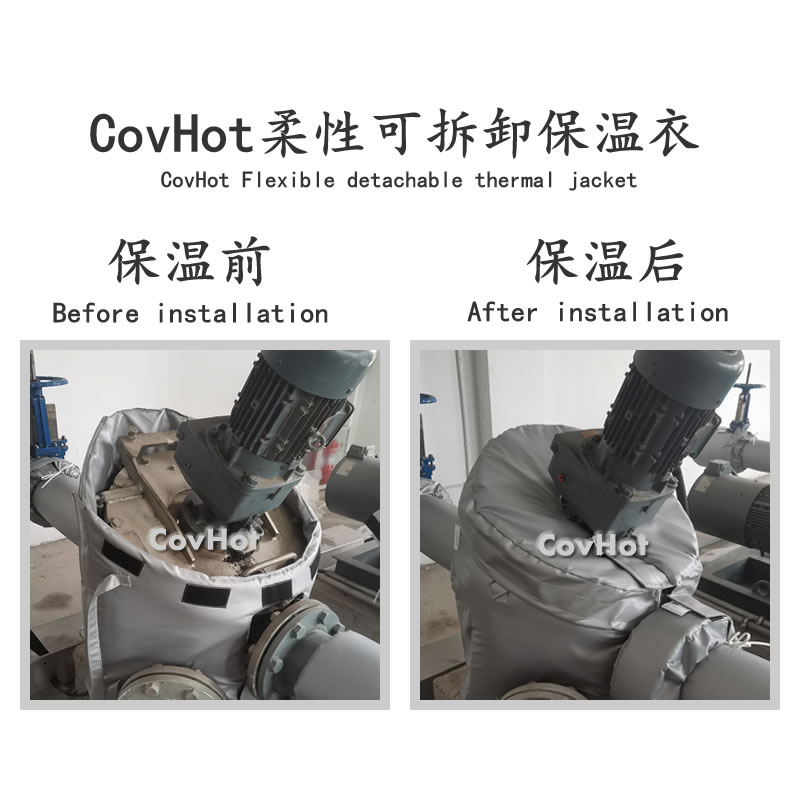 可拆卸泵<a href=http://www.0277509.cn/e/tags/?tagname=%E4%BF%9D%E6%B8%A9%E8%A1%A3 target=_blank class=infotextkey>保溫衣</a>,泵體<a href=http://www.0277509.cn/e/tags/?tagname=%E4%BF%9D%E6%B8%A9%E8%A1%A3 target=_blank class=infotextkey>保溫衣</a>