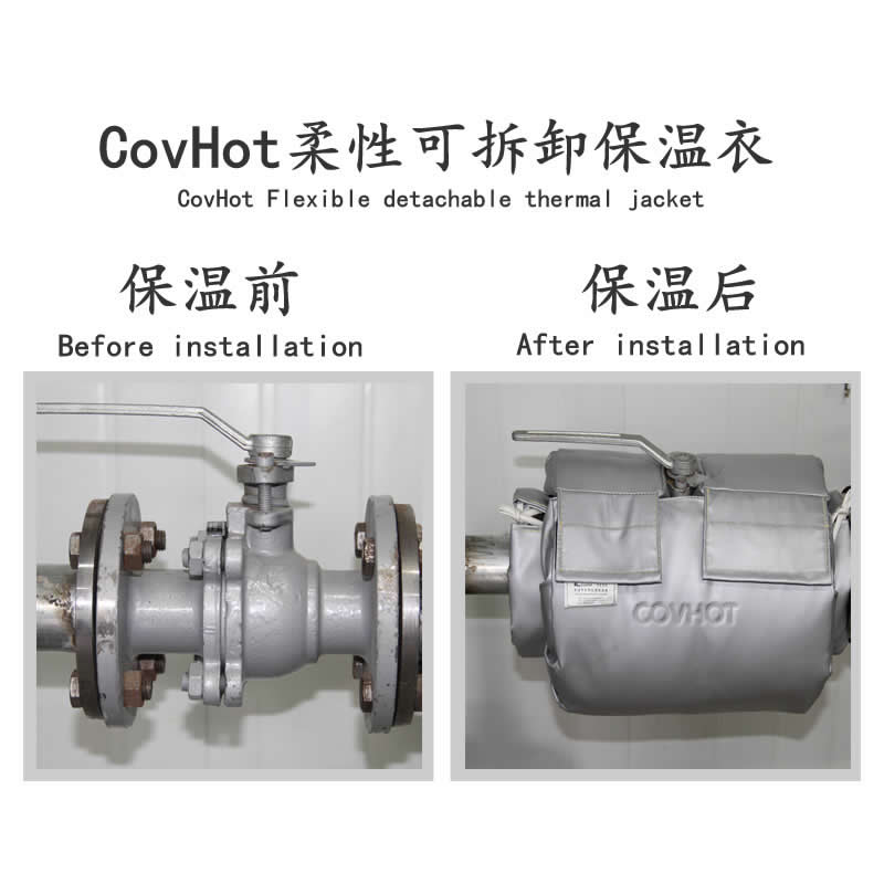 發(fā)熱<a href=http://www.0277509.cn/e/tags/?tagname=%E8%AE%BE%E5%A4%87%E4%BF%9D%E6%B8%A9 target=_blank class=infotextkey>設(shè)備保溫</a>,加熱<a href=http://www.0277509.cn/e/tags/?tagname=%E8%AE%BE%E5%A4%87%E4%BF%9D%E6%B8%A9 target=_blank class=infotextkey>設(shè)備保溫</a>