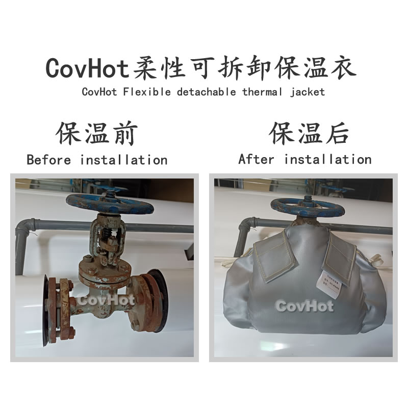 發(fā)熱<a href=http://www.0277509.cn/e/tags/?tagname=%E8%AE%BE%E5%A4%87%E4%BF%9D%E6%B8%A9 target=_blank class=infotextkey>設(shè)備保溫</a>,加熱<a href=http://www.0277509.cn/e/tags/?tagname=%E8%AE%BE%E5%A4%87%E4%BF%9D%E6%B8%A9 target=_blank class=infotextkey>設(shè)備保溫</a>