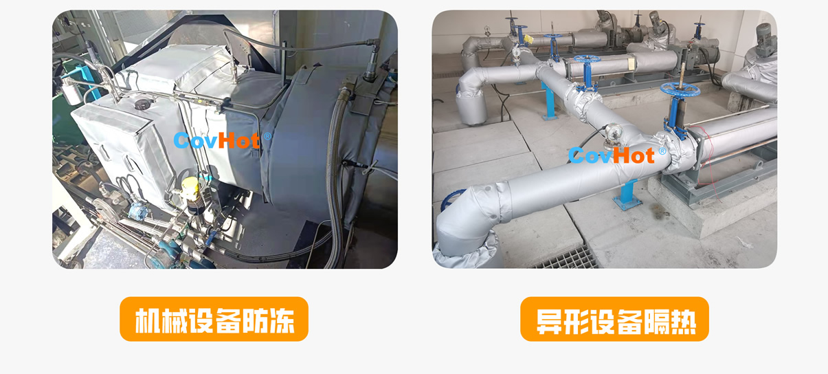 <a href=http://www.0277509.cn/e/tags/?tagname=%E5%8F%AF%E6%8B%86%E5%8D%B8%E4%BF%9D%E6%B8%A9%E5%A5%97 target=_blank class=infotextkey>可拆卸<a href=http://www.0277509.cn/e/tags/?tagname=%E4%BF%9D%E6%B8%A9%E5%A5%97 target=_blank class=infotextkey>保溫套</a></a>,<a href=http://www.0277509.cn/e/tags/?tagname=%E5%B7%A5%E4%B8%9A%E4%BF%9D%E6%B8%A9%E8%A1%A3 target=_blank class=infotextkey>工業<a href=http://www.0277509.cn/e/tags/?tagname=%E4%BF%9D%E6%B8%A9%E8%A1%A3 target=_blank class=infotextkey>保溫衣</a></a>,<a href=http://www.0277509.cn/e/tags/?tagname=%E5%8F%AF%E6%8B%86%E5%8D%B8%E4%BF%9D%E6%B8%A9%E8%A1%A3 target=_blank class=infotextkey><a href=http://www.0277509.cn/e/tags/?tagname=%E5%8F%AF%E6%8B%86%E5%8D%B8%E4%BF%9D%E6%B8%A9%E8%A1%A3 target=_blank class=infotextkey>可拆卸<a href=http://www.0277509.cn/e/tags/?tagname=%E4%BF%9D%E6%B8%A9%E8%A1%A3 target=_blank class=infotextkey>保溫衣</a></a></a>廠家