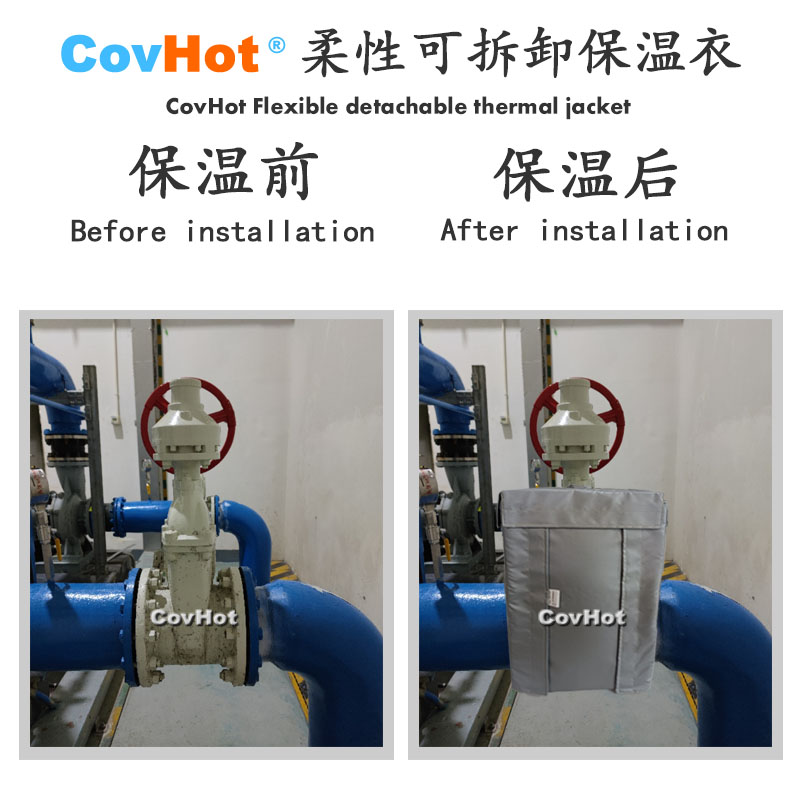 <a href=http://www.0277509.cn/e/tags/?tagname=%E5%8F%AF%E6%8B%86%E5%8D%B8%E4%BF%9D%E6%B8%A9%E5%A5%97 target=_blank class=infotextkey>可拆卸<a href=http://www.0277509.cn/e/tags/?tagname=%E4%BF%9D%E6%B8%A9%E5%A5%97 target=_blank class=infotextkey>保溫套</a></a>,<a href=http://www.0277509.cn/e/tags/?tagname=%E5%B7%A5%E4%B8%9A%E4%BF%9D%E6%B8%A9%E8%A1%A3 target=_blank class=infotextkey>工業<a href=http://www.0277509.cn/e/tags/?tagname=%E4%BF%9D%E6%B8%A9%E8%A1%A3 target=_blank class=infotextkey>保溫衣</a></a>