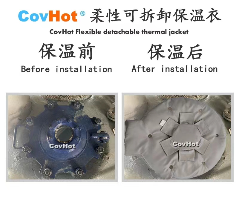 <a href=http://www.0277509.cn/e/tags/?tagname=%E4%BA%BA%E5%AD%94%E4%BF%9D%E6%B8%A9%E5%A5%97 target=_blank class=infotextkey>人孔<a href=http://www.0277509.cn/e/tags/?tagname=%E4%BF%9D%E6%B8%A9%E5%A5%97 target=_blank class=infotextkey>保溫套</a></a>,<a href=http://www.0277509.cn/e/tags/?tagname=%E5%8F%AF%E6%8B%86%E5%8D%B8%E4%BF%9D%E6%B8%A9%E5%A5%97 target=_blank class=infotextkey>可拆卸<a href=http://www.0277509.cn/e/tags/?tagname=%E4%BF%9D%E6%B8%A9%E5%A5%97 target=_blank class=infotextkey>保溫套</a></a>