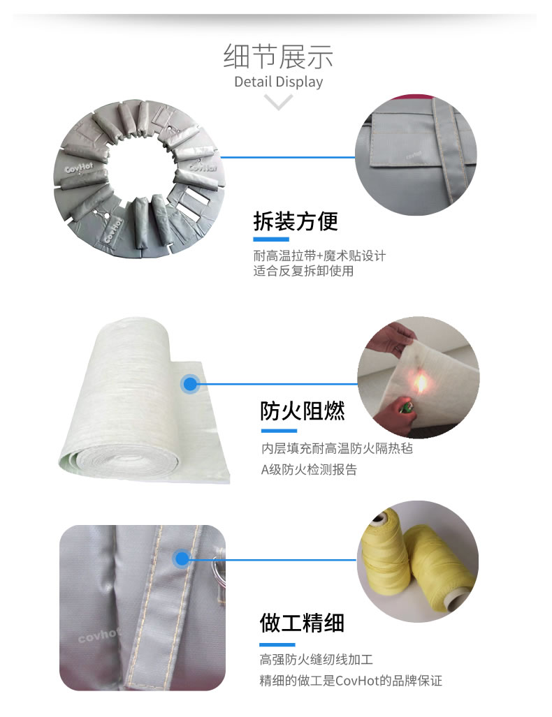 硫化機隔熱保溫,<a href=http://www.0277509.cn/e/tags/?tagname=%E7%A1%AB%E5%8C%96%E6%9C%BA%E4%BF%9D%E6%B8%A9 target=_blank class=infotextkey>硫化機保溫</a>筒