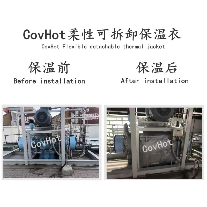 空壓機保溫,壓縮機<a href=http://www.0277509.cn/e/tags/?tagname=%E4%BF%9D%E6%B8%A9%E5%A5%97 target=_blank class=infotextkey>保溫套</a>