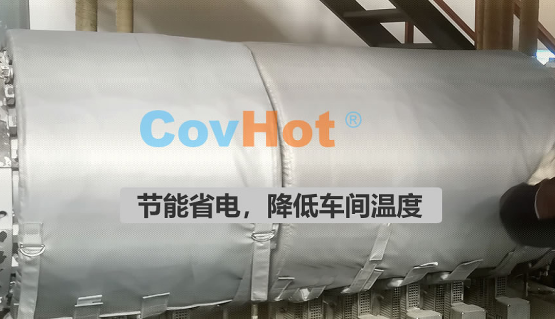 <a href=http://www.0277509.cn/e/tags/?tagname=%E5%8F%AF%E6%8B%86%E5%8D%B8%E4%BF%9D%E6%B8%A9%E5%A5%97 target=_blank class=infotextkey>可拆卸<a href=http://www.0277509.cn/e/tags/?tagname=%E4%BF%9D%E6%B8%A9%E5%A5%97 target=_blank class=infotextkey>保溫套</a></a>,食品行業(yè)保溫,蒸汽保溫節(jié)能