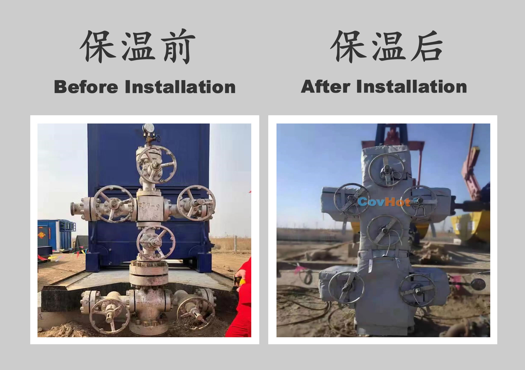 <a href=http://www.0277509.cn/e/tags/?tagname=%E5%B7%A5%E4%B8%9A%E4%BF%9D%E6%B8%A9 target=_blank class=infotextkey>工業保溫</a>隔熱,<a href=http://www.0277509.cn/e/tags/?tagname=%E4%BF%9D%E6%B8%A9%E9%9A%94%E7%83%AD target=_blank class=infotextkey>保溫隔熱</a>