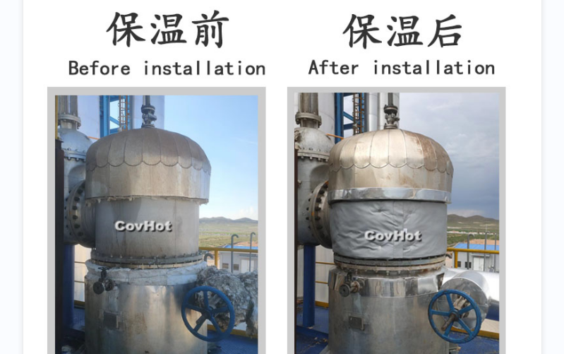 可拆卸式<a href=http://www.0277509.cn/e/tags/?tagname=%E8%AE%BE%E5%A4%87%E4%BF%9D%E6%B8%A9 target=_blank class=infotextkey>設(shè)備保溫</a>套,<a href=http://www.0277509.cn/e/tags/?tagname=%E8%AE%BE%E5%A4%87%E4%BF%9D%E6%B8%A9 target=_blank class=infotextkey>設(shè)備保溫</a>套