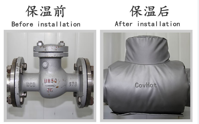 工業<a href=http://www.0277509.cn/e/tags/?tagname=%E8%AE%BE%E5%A4%87%E4%BF%9D%E6%B8%A9 target=_blank class=infotextkey>設備保溫</a>隔熱,<a href=http://www.0277509.cn/e/tags/?tagname=%E5%8F%AF%E6%8B%86%E5%8D%B8%E4%BF%9D%E6%B8%A9%E5%A5%97 target=_blank class=infotextkey>可拆卸<a href=http://www.0277509.cn/e/tags/?tagname=%E4%BF%9D%E6%B8%A9%E5%A5%97 target=_blank class=infotextkey>保溫套</a></a>