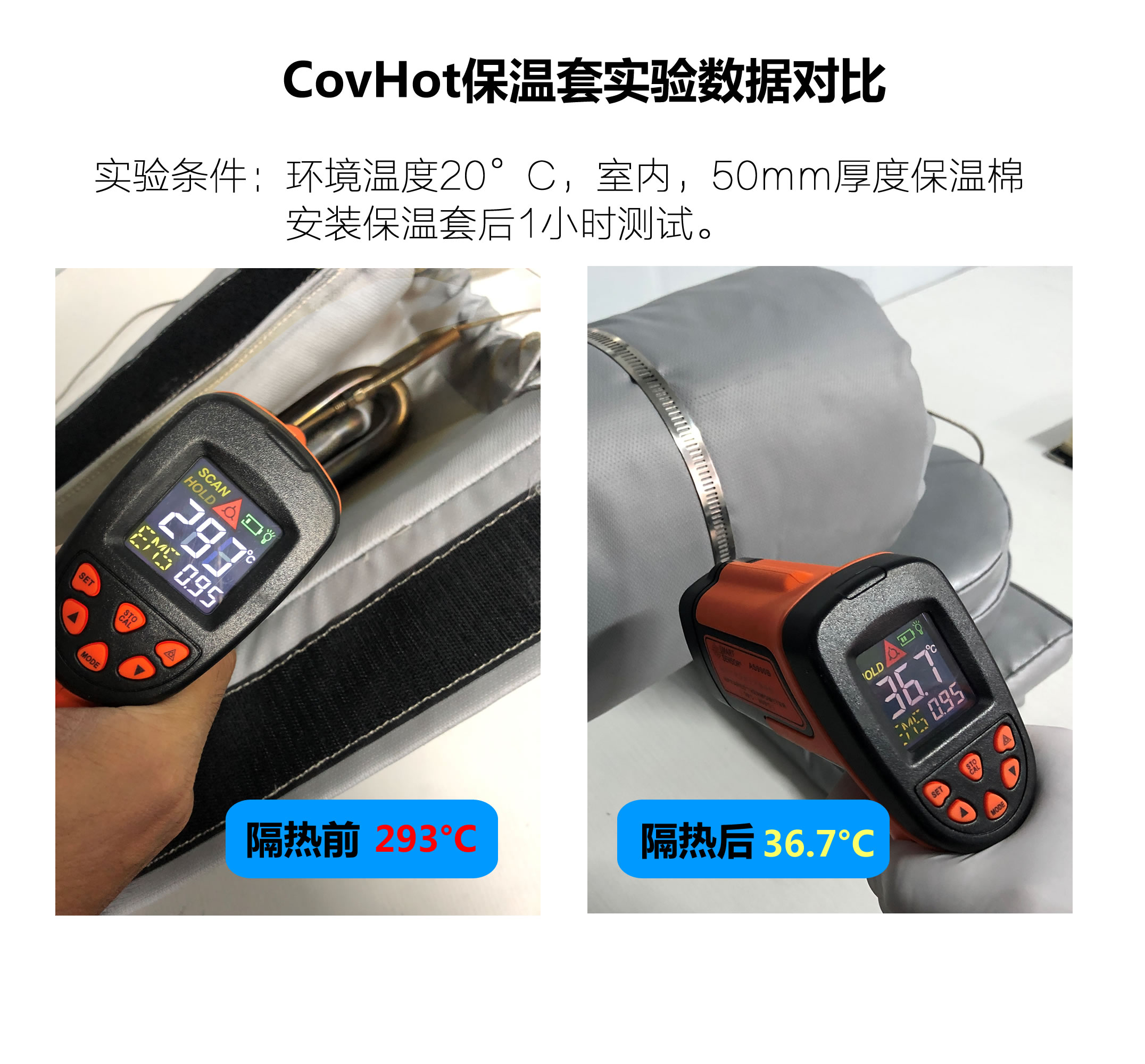 法蘭<a href=http://www.0277509.cn/e/tags/?tagname=%E4%BF%9D%E6%B8%A9%E9%9A%94%E7%83%AD target=_blank class=infotextkey>保溫隔熱</a>套,法蘭,<a href=http://www.0277509.cn/e/tags/?tagname=%E4%BF%9D%E6%B8%A9%E9%9A%94%E7%83%AD target=_blank class=infotextkey>保溫隔熱</a>