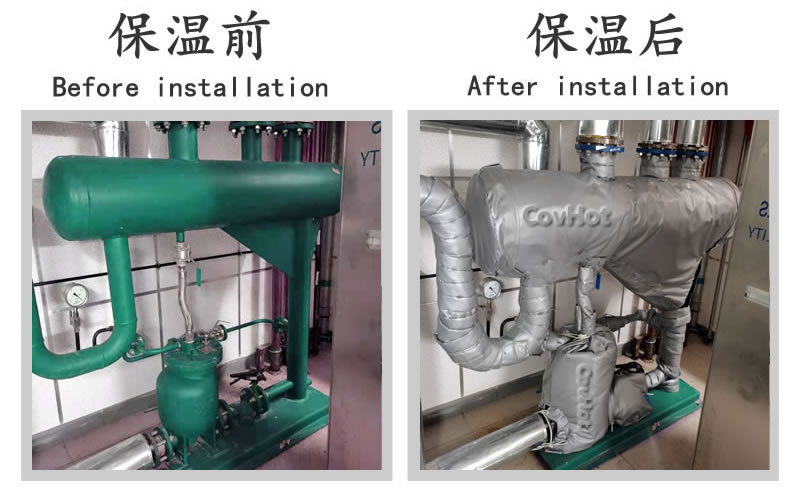 <a href=http://www.0277509.cn/e/tags/?tagname=%E5%8F%AF%E6%8B%86%E5%8D%B8%E4%BF%9D%E6%B8%A9%E5%A5%97 target=_blank class=infotextkey>可拆卸<a href=http://www.0277509.cn/e/tags/?tagname=%E4%BF%9D%E6%B8%A9%E5%A5%97 target=_blank class=infotextkey>保溫套</a></a>,<a href=http://www.0277509.cn/e/tags/?tagname=%E4%BF%9D%E6%B8%A9%E5%A5%97 target=_blank class=infotextkey>保溫套</a>,化工行業(yè),<a href=http://www.0277509.cn/e/tags/?tagname=%E4%BF%9D%E6%B8%A9%E9%9A%94%E7%83%AD target=_blank class=infotextkey>保溫隔熱</a>