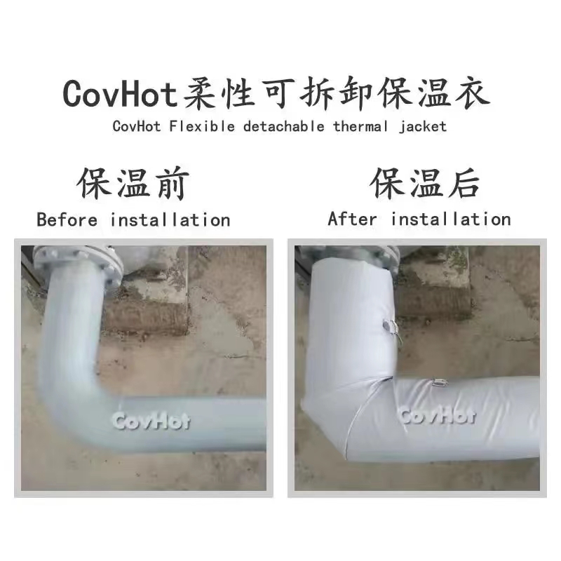 管路<a href=http://www.0277509.cn/e/tags/?tagname=%E4%BF%9D%E6%B8%A9%E5%A5%97 target=_blank class=infotextkey>保溫套</a>,<a href=http://www.0277509.cn/e/tags/?tagname=%E5%8F%AF%E6%8B%86%E5%8D%B8%E7%AE%A1%E9%81%93%E4%BF%9D%E6%B8%A9%E5%A5%97 target=_blank class=infotextkey>可拆卸管道<a href=http://www.0277509.cn/e/tags/?tagname=%E4%BF%9D%E6%B8%A9%E5%A5%97 target=_blank class=infotextkey>保溫套</a></a>