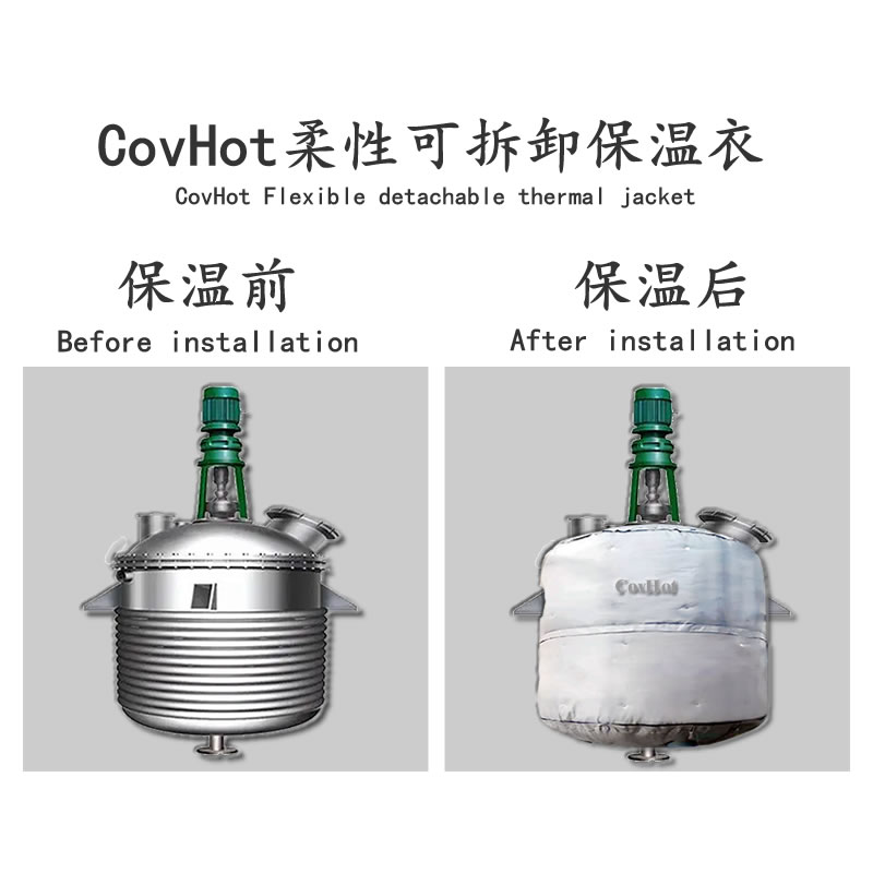 <a href=http://www.0277509.cn/e/tags/?tagname=%E5%8F%8D%E5%BA%94%E9%87%9C%E4%BF%9D%E6%B8%A9 target=_blank class=infotextkey>反應(yīng)釜保溫</a>套