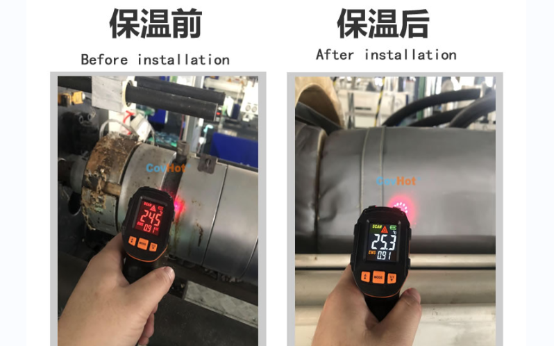 注塑機<a href=http://www.0277509.cn/e/tags/?tagname=%E4%BF%9D%E6%B8%A9%E5%A5%97 target=_blank class=infotextkey>保溫套</a>