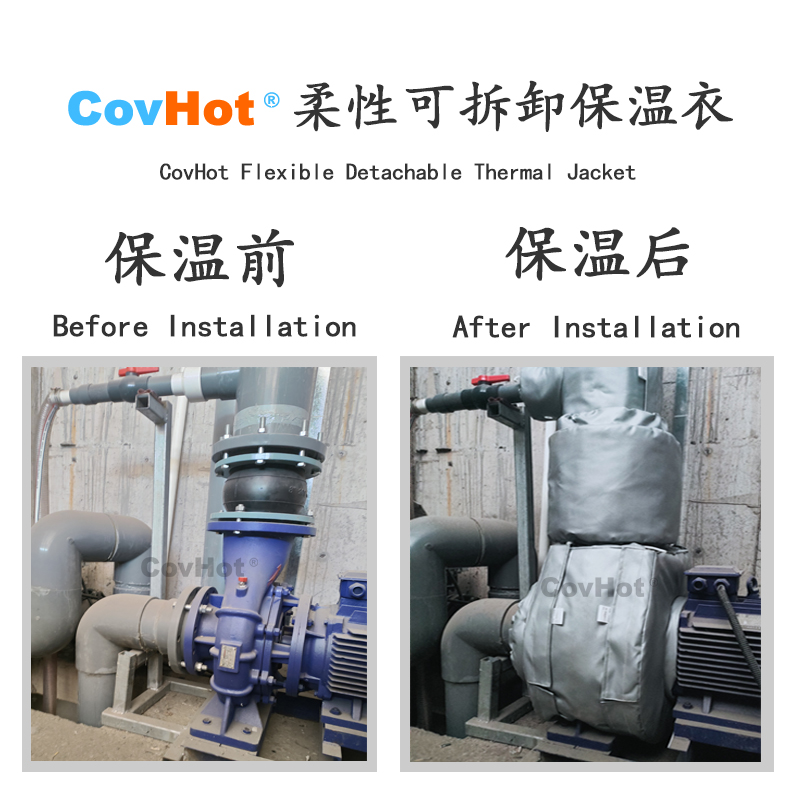 泵體<a href=http://www.0277509.cn/e/tags/?tagname=%E4%BF%9D%E6%B8%A9%E8%A1%A3 target=_blank class=infotextkey>保溫衣</a>