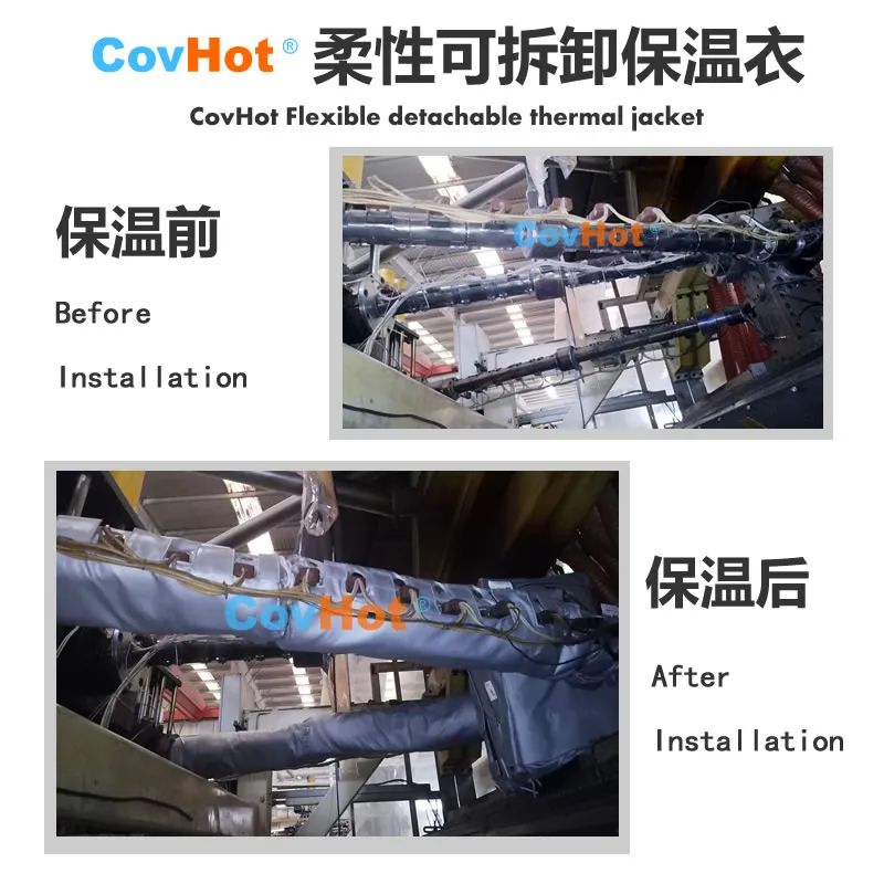 <a href=http://www.0277509.cn/e/tags/?tagname=%E5%8F%AF%E6%8B%86%E5%8D%B8%E4%BF%9D%E6%B8%A9%E5%A5%97 target=_blank class=infotextkey>可拆卸<a href=http://www.0277509.cn/e/tags/?tagname=%E4%BF%9D%E6%B8%A9%E5%A5%97 target=_blank class=infotextkey>保溫套</a></a>