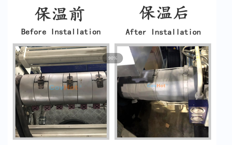 注塑機<a href=http://www.0277509.cn/e/tags/?tagname=%E4%BF%9D%E6%B8%A9%E5%A5%97 target=_blank class=infotextkey>保溫套</a>