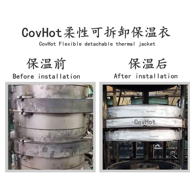 硫化機<a href=http://www.0277509.cn/e/tags/?tagname=%E5%8F%AF%E6%8B%86%E5%8D%B8%E4%BF%9D%E6%B8%A9%E5%A5%97 target=_blank class=infotextkey>可拆卸<a href=http://www.0277509.cn/e/tags/?tagname=%E4%BF%9D%E6%B8%A9%E5%A5%97 target=_blank class=infotextkey>保溫套</a></a>,<a href=http://www.0277509.cn/e/tags/?tagname=%E7%A1%AB%E5%8C%96%E6%9C%BA%E4%BF%9D%E6%B8%A9 target=_blank class=infotextkey>硫化機保溫</a>,硫化機節能