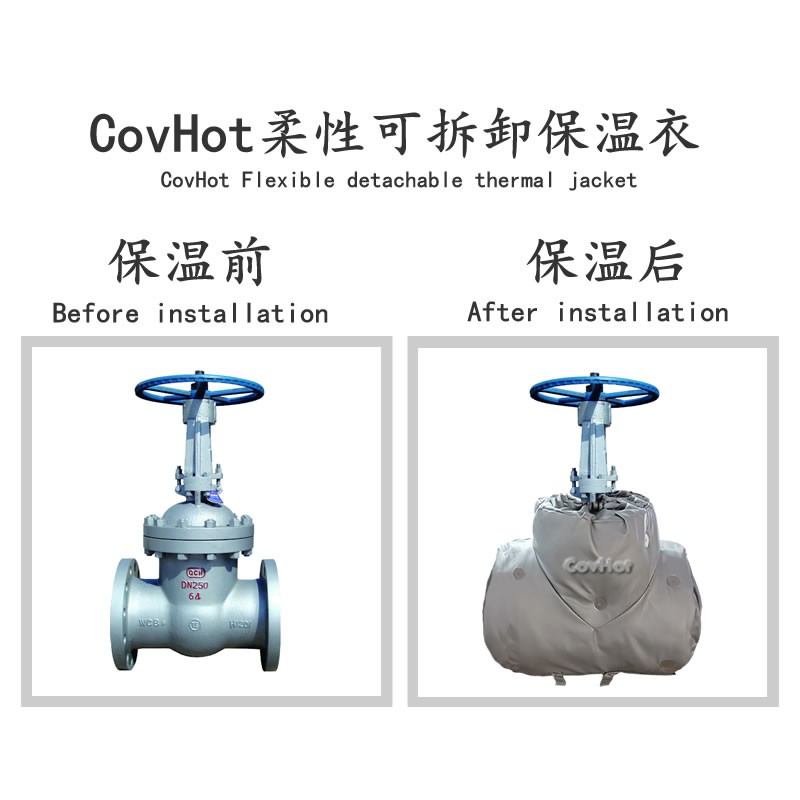 蒸汽<a href=http://www.0277509.cn/e/tags/?tagname=%E9%98%80%E9%97%A8%E4%BF%9D%E6%B8%A9%E5%A5%97 target=_blank class=infotextkey><a href=http://www.0277509.cn/e/tags/?tagname=%E9%98%80%E9%97%A8%E4%BF%9D%E6%B8%A9 target=_blank class=infotextkey>閥門保溫</a>套</a>,閥門尺寸