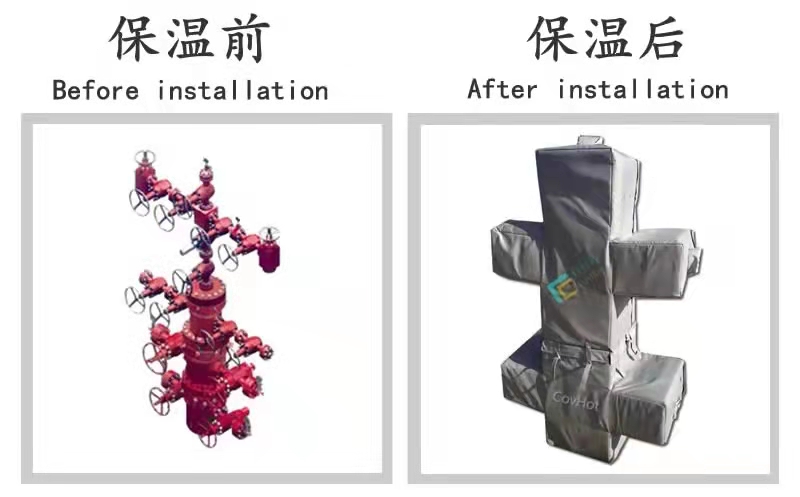 COVHOT?柔性可拆卸式<a href=http://www.0277509.cn/e/tags/?tagname=%E4%BF%9D%E6%B8%A9%E8%A1%A3 target=_blank class=infotextkey>保溫衣</a>,可拆卸式<a href=http://www.0277509.cn/e/tags/?tagname=%E4%BF%9D%E6%B8%A9%E8%A1%A3 target=_blank class=infotextkey>保溫衣</a>