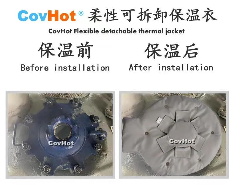 <a href=http://www.0277509.cn/e/tags/?tagname=%E5%8F%AF%E6%8B%86%E5%8D%B8%E4%BF%9D%E6%B8%A9%E5%A5%97 target=_blank class=infotextkey>可拆卸<a href=http://www.0277509.cn/e/tags/?tagname=%E4%BF%9D%E6%B8%A9%E5%A5%97 target=_blank class=infotextkey>保溫套</a></a>,封頭<a href=http://www.0277509.cn/e/tags/?tagname=%E4%BF%9D%E6%B8%A9%E9%9A%94%E7%83%AD target=_blank class=infotextkey>保溫隔熱</a>