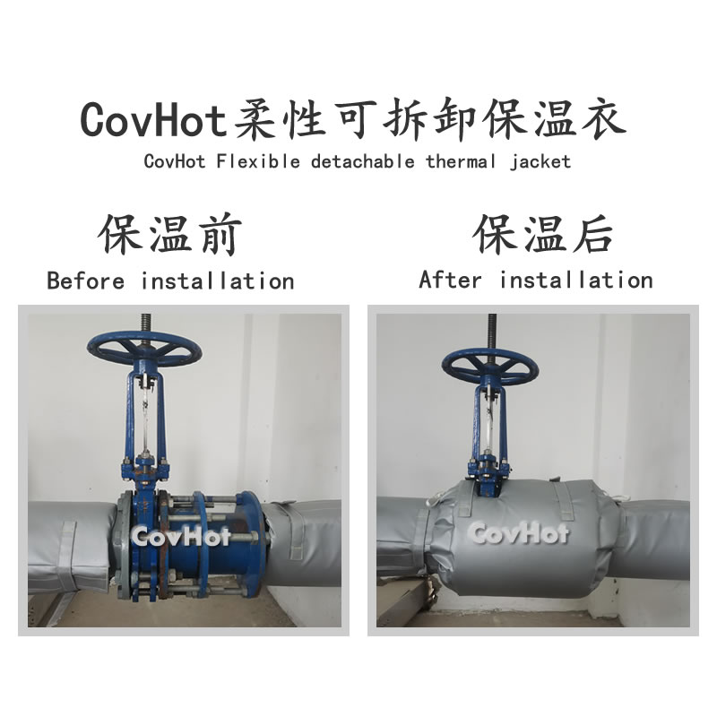 設備<a href=http://www.0277509.cn/e/tags/?tagname=%E9%98%80%E9%97%A8%E4%BF%9D%E6%B8%A9%E5%A5%97 target=_blank class=infotextkey><a href=http://www.0277509.cn/e/tags/?tagname=%E9%98%80%E9%97%A8%E4%BF%9D%E6%B8%A9 target=_blank class=infotextkey>閥門保溫</a>套</a>,設備<a href=http://www.0277509.cn/e/tags/?tagname=%E9%98%80%E9%97%A8%E4%BF%9D%E6%B8%A9 target=_blank class=infotextkey>閥門保溫</a>