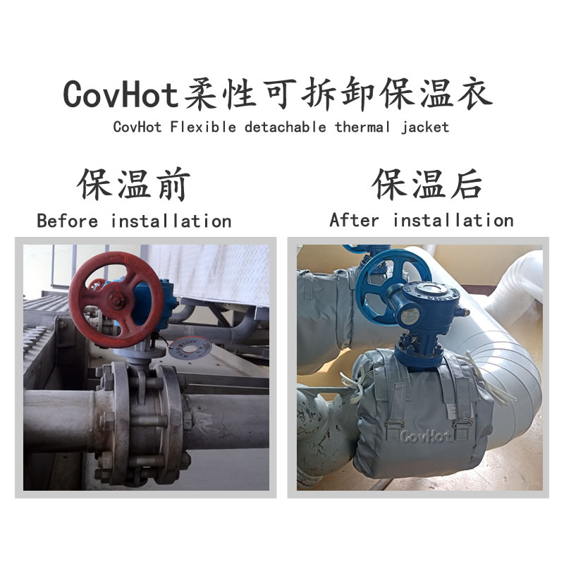 蝶閥<a href=http://www.0277509.cn/e/tags/?tagname=%E4%BF%9D%E6%B8%A9%E5%A5%97 target=_blank class=infotextkey>保溫套</a>