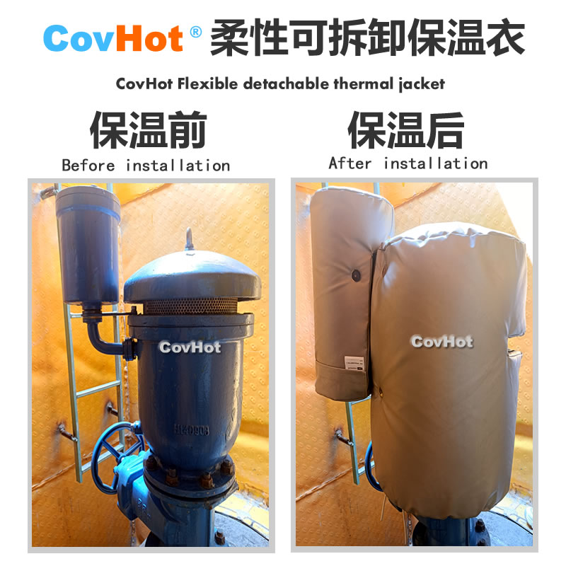 疏水閥<a href=http://www.0277509.cn/e/tags/?tagname=%E4%BF%9D%E6%B8%A9%E5%A5%97 target=_blank class=infotextkey>保溫套</a>,<a href=http://www.0277509.cn/e/tags/?tagname=%E5%8F%AF%E6%8B%86%E5%8D%B8%E4%BF%9D%E6%B8%A9%E5%A5%97 target=_blank class=infotextkey>可拆卸<a href=http://www.0277509.cn/e/tags/?tagname=%E4%BF%9D%E6%B8%A9%E5%A5%97 target=_blank class=infotextkey>保溫套</a></a>