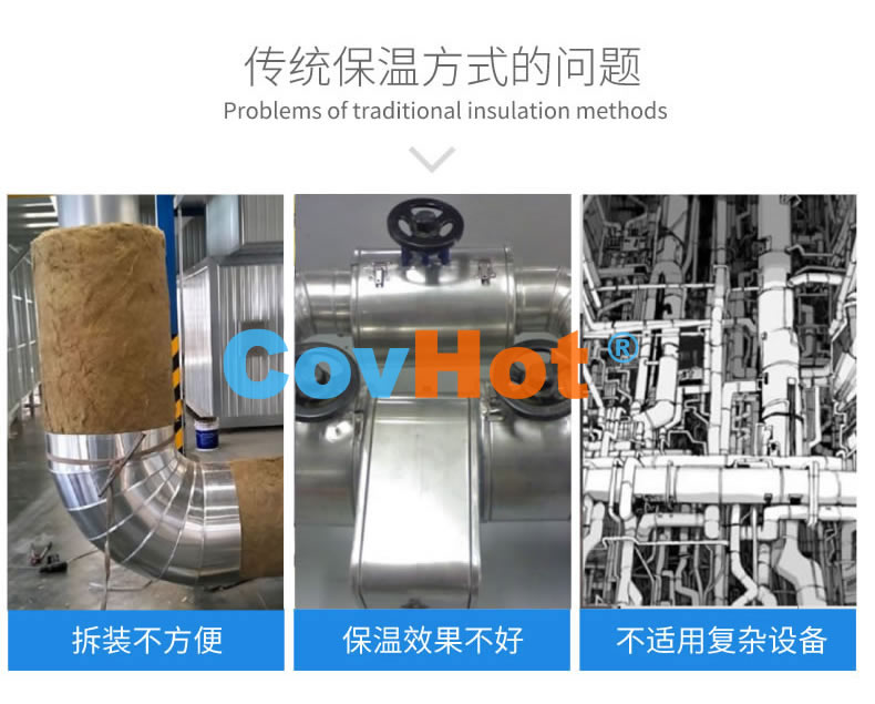 <a href=http://www.0277509.cn/e/tags/?tagname=%E5%8F%AF%E6%8B%86%E5%8D%B8%E4%BF%9D%E6%B8%A9%E8%A1%A3 target=_blank class=infotextkey><a href=http://www.0277509.cn/e/tags/?tagname=%E5%8F%AF%E6%8B%86%E5%8D%B8%E4%BF%9D%E6%B8%A9%E8%A1%A3 target=_blank class=infotextkey>可拆卸<a href=http://www.0277509.cn/e/tags/?tagname=%E4%BF%9D%E6%B8%A9%E8%A1%A3 target=_blank class=infotextkey>保溫衣</a></a></a>,工業<a href=http://www.0277509.cn/e/tags/?tagname=%E5%8F%AF%E6%8B%86%E5%8D%B8%E4%BF%9D%E6%B8%A9%E8%A1%A3 target=_blank class=infotextkey><a href=http://www.0277509.cn/e/tags/?tagname=%E5%8F%AF%E6%8B%86%E5%8D%B8%E4%BF%9D%E6%B8%A9%E8%A1%A3 target=_blank class=infotextkey>可拆卸<a href=http://www.0277509.cn/e/tags/?tagname=%E4%BF%9D%E6%B8%A9%E8%A1%A3 target=_blank class=infotextkey>保溫衣</a></a></a>